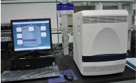 福州市鼓楼区疾控中心实时荧光PCR系统废标公告