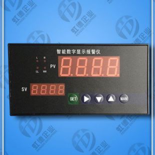 上海虹德测温仪/温度计/温湿度计KCXM-2011P0S多少钱