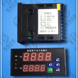 上海虹德其它温度计量仪器KCXM-2011P3S