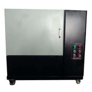 DRX-II-300A保温材料护热平板导热仪