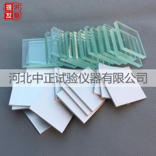 50*50*3mm建筑密封材料铝合金基材