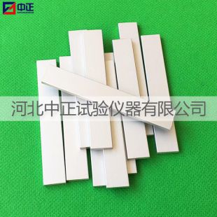 75*12*3mm建筑密封材料铝合金基材