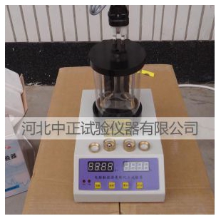 中亚	SYD-2806E沥青软化点测定仪
