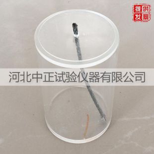 中亚φ100钢丝间泌水率试验仪