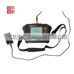 中亚HC-GY混凝土钢筋检测仪