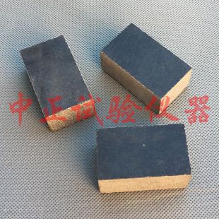 中正50*30*（20-25）mm建筑密封材料石材基材
