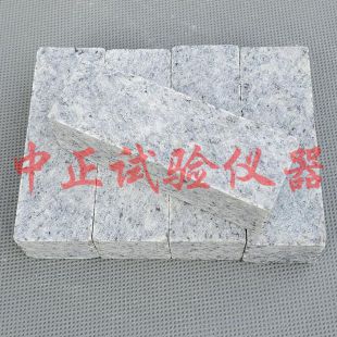 75*25*（20-25）mm石材基材（花岗石）