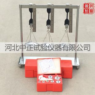 献县中亚其它实验室常用设备GBT2951.5-9电线电缆热延伸试验装置