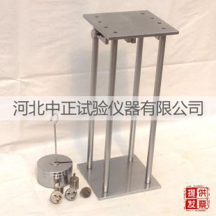 献县中亚其它实验室常用设备GB2099-1插座拔出力试验装置