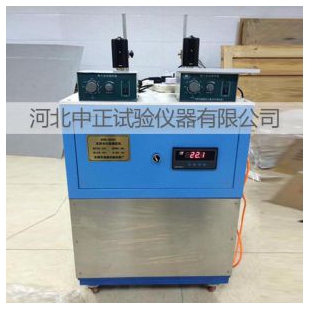 水泥试验用水泥水化热测定仪SHR-650IV水泥水化热测定仪(溶解热法) 