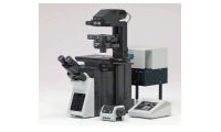 中国科学院金属研究所激光扫描共聚焦显微镜中标公告