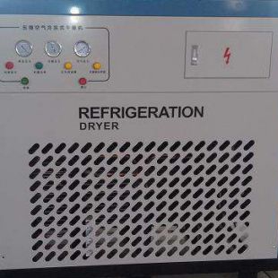30立方冷干机35立方冷干机40立方冷干机