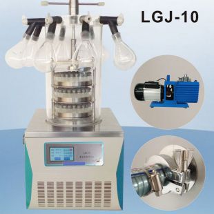 上海德洋意邦冷冻干燥机/冻干机LGJ-10多歧管压盖型