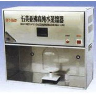常州中捷 SYZ-550石英亚沸高纯水蒸馏器