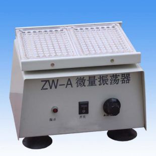 常州中捷ZW-A微量振荡器