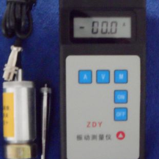 ZDY振动测量仪