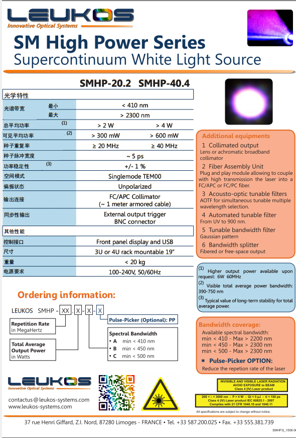 B6-LEUKOS-SMHP-HP-SM HIGH-CN-PAGE2.png