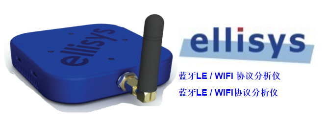 Ellisys Bluetooth Tracker-3.png