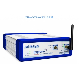 瑞士/Ellisys蓝牙协议分析仪Ellisys Bluetooth BEX400