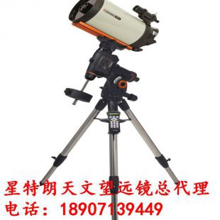 星特朗CGEM-9.25HD天文望远镜原装进口
