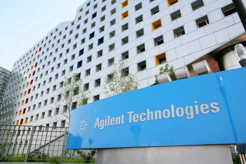 活动回顾丨One Day in Agilent：探秘生物医药产业前沿