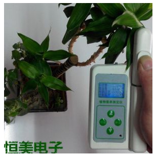 植物养分测定仪