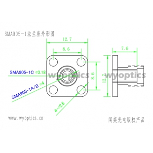 上海闻奕光电SMA905座子 SMA法兰 适配器