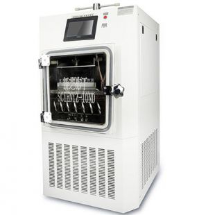 宁波新芝   SCIENTZ-10ND/B压盖型实验室钟罩式冻干机