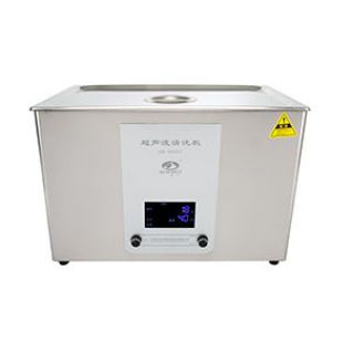 宁波新芝  SB-800DT加热型超声波清洗机