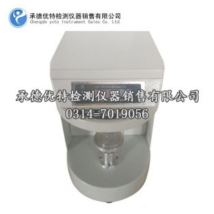 承德优特微控表界面张力仪JYW-200A