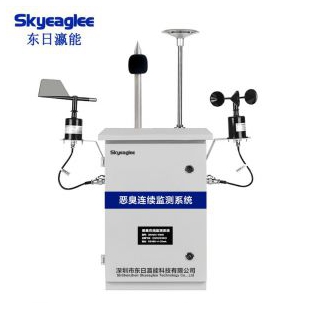 东日瀛能恶臭在线监测系统 臭气<em>电子鼻</em>实时检测 可定制SK/MIC-6900