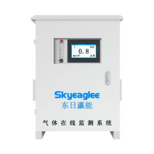 東日瀛能高溫預處理氣體檢測儀 VOCS在線監測 氮氧化物分析儀SK/MIC-7500