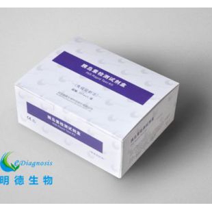 胰岛素（INS）检测试剂盒