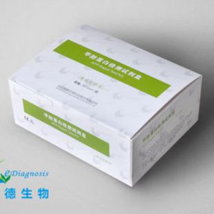 甲胎蛋白（AFP）检测试剂盒