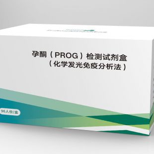 孕酮检测试剂盒
