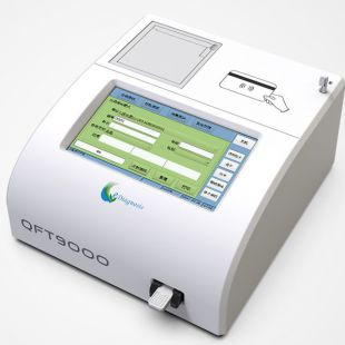 QFT9000干式荧光免疫分析仪
