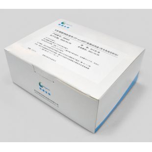 N末端脑钠肽前体（NT-proBNP）检测试剂盒（荧光免疫层析法）