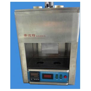 SBT-HSWY沥青赛波特黏度试验仪（赛波特重质油黏度计法）沧州恒胜伟业现货供应