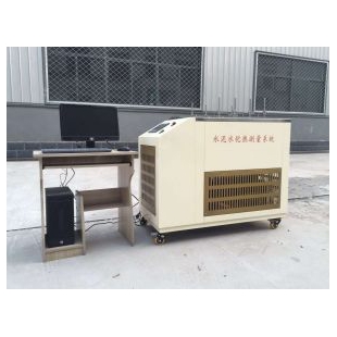 SHR-16型水泥水化热测定仪  直接法沧州恒胜伟业现货供应