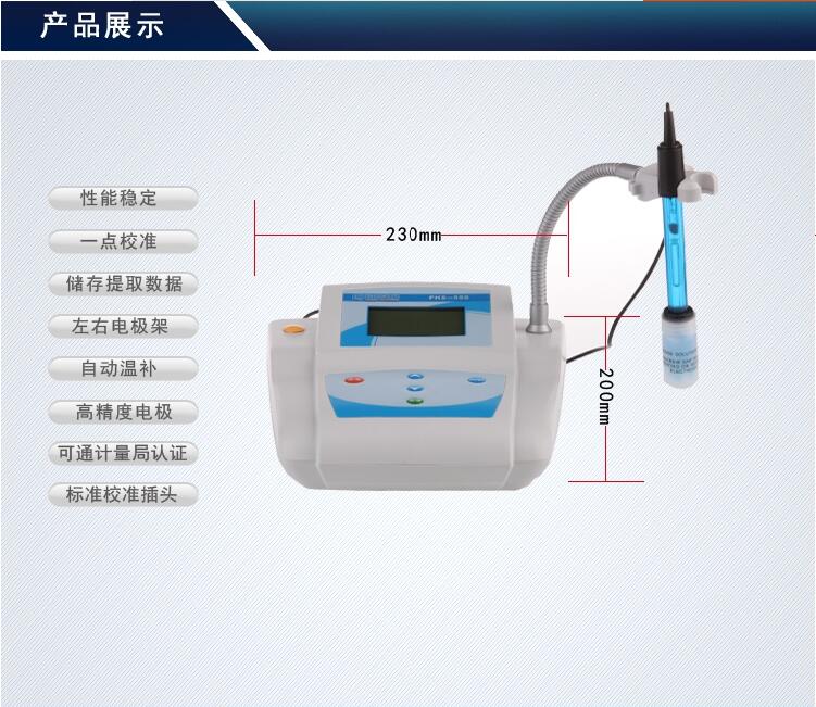 QQ截图20180927110843.jpg