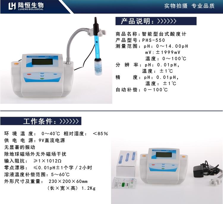 QQ截图20180927110816.jpg