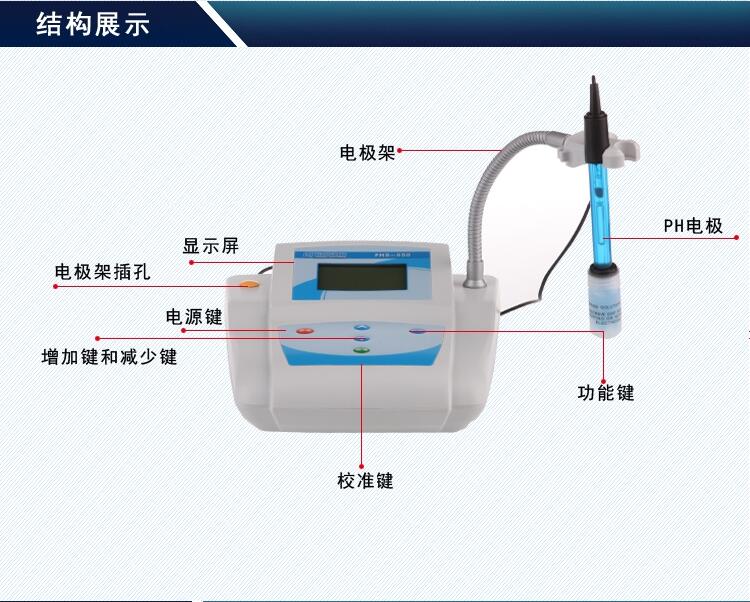 QQ截图20180927110901.jpg