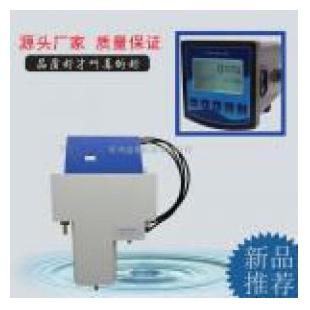 工业污水浊度检测仪 ZS-780 