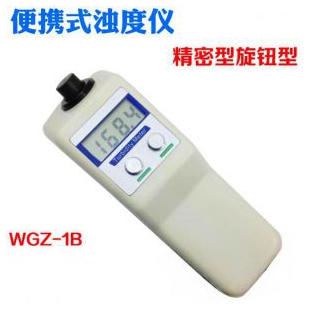 陆恒生物便携式浊度计 数显手持式自来水浊度仪 WGZ-1B