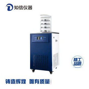 上海知信 立式冷冻干燥机 ZX-LGJ-18 多歧管压盖型