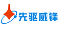 北京先驱威锋技术开发公司