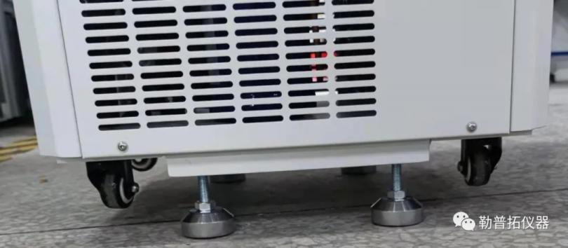 MSC低温反应浴在四工位手套箱系统中的应用