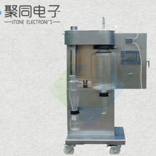 广东实验室小型陶瓷制药喷雾干燥机JT-8000Y
