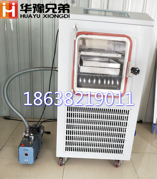 LGJ-10FD方仓冷冻干燥机电加热型.jpg