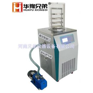 冷冻干燥机生物制品(电加热)冻干机